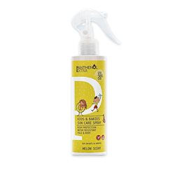 Panthenol Extra Sun Care Kids & Babies Spray Spf50 Παιδικό Αντηλιακό Σπρέι για Πρόσωπο & Σώμα 250ml PANTHENOL Βρεφικά / Παιδικά  Αντηλιακά
