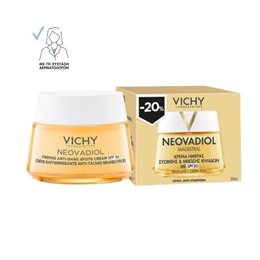  VICHY Hydration