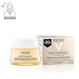 VICHY Hydration