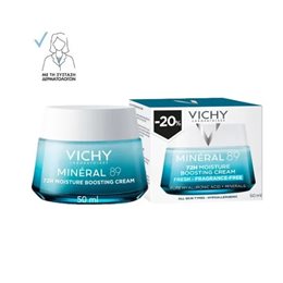 Vichy Mineral 89 72ωρη Ενυδατική Κρέμα Προσώπου Ημέρας με Υαλουρονικό Οξύ & Νιασιναμίδη 50ml VICHY Ενυδάτωση