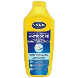  SCHOLL Αποσμητικά Ποδιών