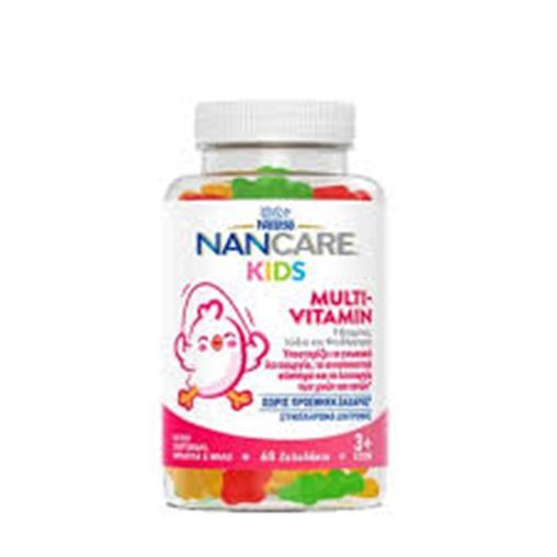 Nestle Nan Care Kids Multivitamin Συμπλήρωμα Διατροφής με Βιταμίνες & Μέταλλα, 60 ζελεδάκια