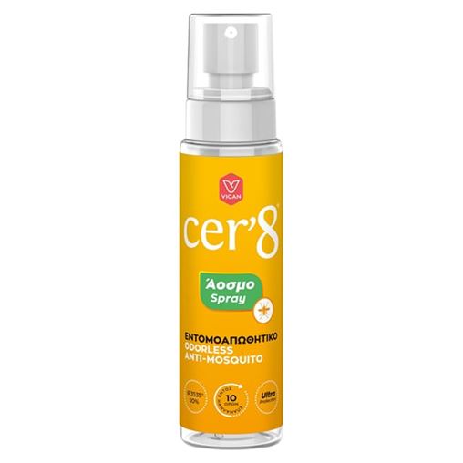 Vican Cer8 Odorless Anti-Mosquito - Άοσμο Εντομοαπωθητικό Spray για Όλη την Οικογένεια, 100ml