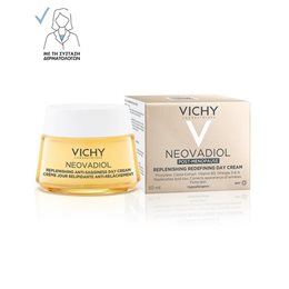  VICHY Antiaging