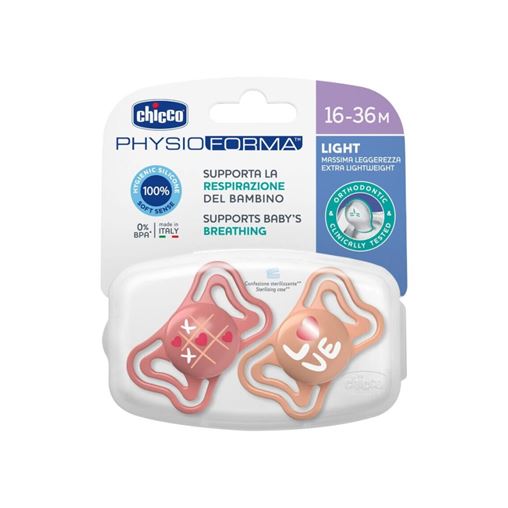 CHICCO ΠΙΠΙΛΑ PHYSIO LIGHT Σ ΡΟΖ 16-36Μ (2ΤΜΧ)