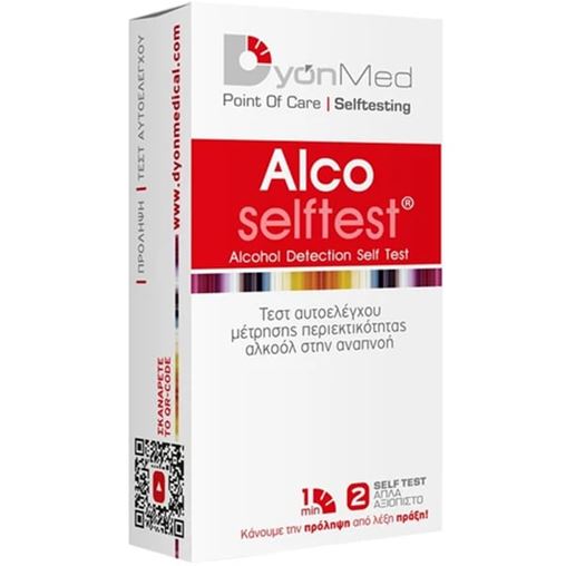 DyonMed Alco Selftest Τέστ Αυτοελέγχου Μέτρησης Περιεκτικότητας Αλκοόλ στην Αναπνοή, 1τεμ