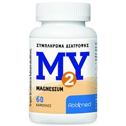 Abbimed Μ2Υ Magnesium 60 κάψουλες  Μέταλλα-Ιχνοστοιχεία