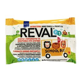 InterMed Reval School Bus Antibacterial Hand Towels - Αντιβακτηριδιακά Μαντηλάκια Χεριών,10τμχ REVAL Αντισηπτικά