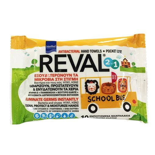 InterMed Reval School Bus Antibacterial Hand Towels - Αντιβακτηριδιακά Μαντηλάκια Χεριών,10τμχ