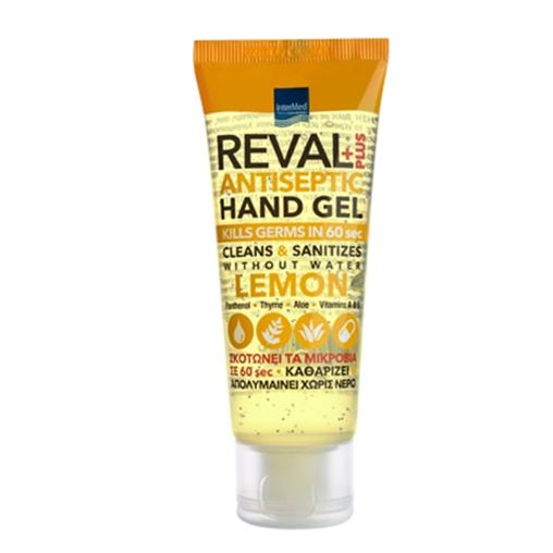 Intermed Reval Plus Antiseptic Hand Gel Lemon  - Αντισηπτικό Τζελ Χεριών, Άρωμα Λεμόνι,75ml
