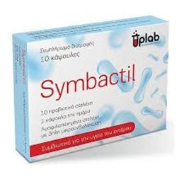 Uplab Symbactil Συμπλήρωμα Διατροφής για την Υγεία του Εντέρου 10 Κάψουλες  Στομάχι-Έντερο