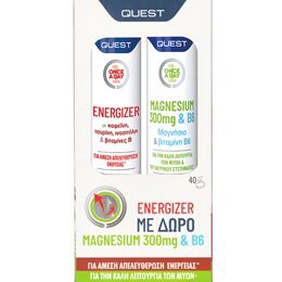 Quest EnergizerΣυμπλήρωμα Διατροφής Άμεση Απελευθέρωση Ενέργειας + Δώρο Μαγνήσιο 300mg & B6 20 tabs QUEST Μέταλλα-Ιχνοστοιχεία