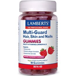Lamberts Multi-Guard For Kids 60 ζελεδάκια LAMBERTS Παιδικά Συμπληρώματα