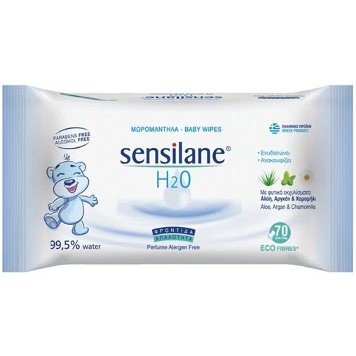Alfacare Sidifresh Μωρομάντηλα 63 τμχ
