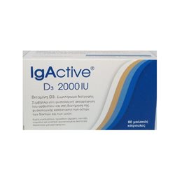 IgActive D3 2000iu Συμπλήρωμα Διατροφής Βιταμίνης D για Φυσιολογική Απορρόφηση Ασβεστίου 60softgels IGACTIVE Bιταμίνη D