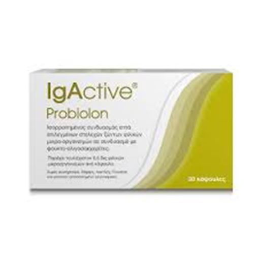IgActive Dense & Shiny Συμπλήρωμα Διατροφής Για Μαλλιά & Νύχια 60 κάψουλες
