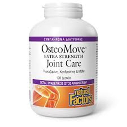 Natural Factors Osteomove Συμπλήρωμα για την Υγεία Αρθρώσεων & Οστών 120 ταμπλέτες