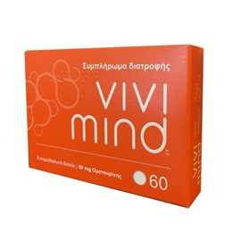 Vivimind Συμπλήρωμα για την Μνήμη 60 κάψουλες  Μνήμη-Συγκέντρωση