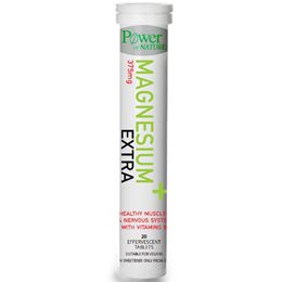 Power Health Magnesium+ Extra 375 mg Γεύση Λεμόνι-Λάιμ 20 αναβράζοντα δισκία POWER Μέταλλα-Ιχνοστοιχεία