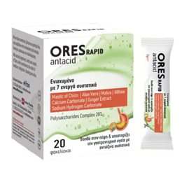 Biorespond Ores Rapid Antacid Μαστίχα Χίου 20 φακελίσκοι ORES PRO Στομάχι-Έντερο