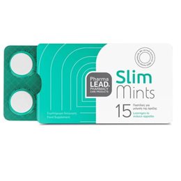 Pharmalead Slim Mints Food Supplement Συμπλήρωμα Διατροφής για Μείωση της Όρεξης, 15 παστίλιες PHARMALEAD Αδυνάτισμα