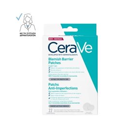CeraVe Blemish Barrier Patches Αυτοκόλλητα Επιθέματα Κατά των Ατελειών, 22τεμ CERAVE Λιπαρό Δέρμα / Ακμή