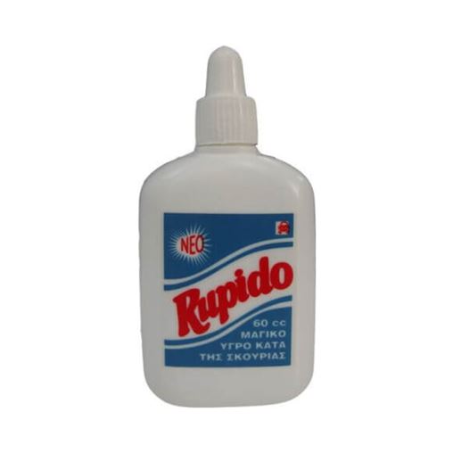 Rupido Καθαριστικό Υγρό Κατά Της Σκουριάς 60ml