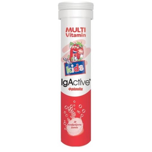 IgActive Multivitamin Kids Φράουλα 20 αναβράζοντα δισκία 1τμχ