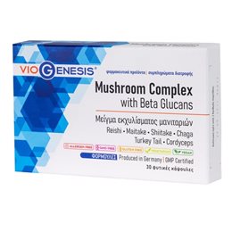 Viogenesis Mushroom Complex with Beta Glucans 30 φυτικές κάψουλες VIOGENESIS Ανοσοποιητικό