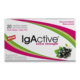 IgActive Blackcurrant Καραμέλες χωρίς Γλουτένη Φραγκοστάφυλλο 20τμχ  Καραμέλες