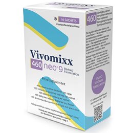 Vivomixx 460 NEO 9 Συμπλήρωμα Διατροφής Προβιοτικών 10 φακελίσκοι VIVOMIXX Στομάχι-Έντερο