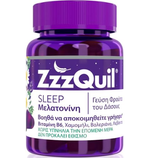 ZzzQuil Natura Συμπλήρωμα Διατροφής με Μελατονίνη 30 ζελεδάκια