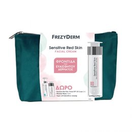 Frezyderm Promo Sensitive Red Skin Facial Cream 50ml + ΔΩΡΟ  FREZYDERM Πακέτα