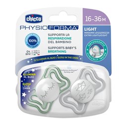 CHICCO Πιπίλες
