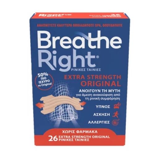 Breathe Right Original Extra Strength Ρινικές Ταινίες, 26τμχ