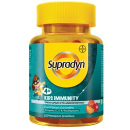  SUPRADYN Παιδικά Συμπληρώματα