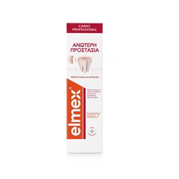 Elmex Caries Protection Professional Οδοντόκρεμα 75ml  Οδοντόκρεμες