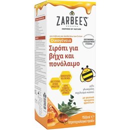 Zarbee's Family Cough and Throat Σιρόπι για Παιδιά για Ξηρό και Παραγωγικό Βήχα Φρούτα 150ml  Πονόλαιμος-Βήχας