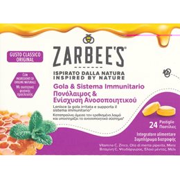 Zarbee’s Throat and Immune Support Lozenges Καραμέλες για Πονόλαιμο & Ενίσχυση Ανοσοποιητικού 24τμχ  Καραμέλες