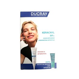 Ducray Promo Keracnyl PP+ Κρέμα κατά των Ατελειών 30ml & Δώρο Keracnyl Gel Moussant 100ml DUCRAY Πακέτα