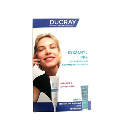Ducray Promo Keracnyl PP+ Κρέμα κατά των Ατελειών 30ml & Δώρο Keracnyl Gel Moussant 100ml