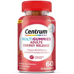 Centrum MultiGummies Adults Energy Release Φρούτα του Δάσους 60 ζελεδάκια CENTRUM Ενέργεια Τόνωση
