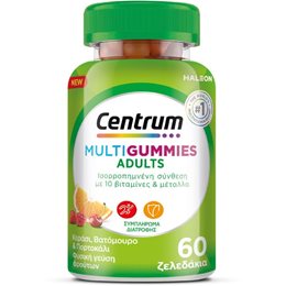 Centrum MultiGummies Adults Κεράσι, Βατόμουρο & Πορτοκάλι 60 ζελεδάκια  Ανοσοποιητικό