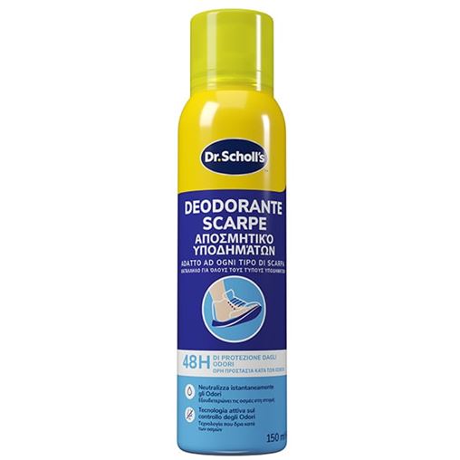 Scholl Expert Care Deodorant Αποσμητικό Spray Υποδημάτων 150 ml