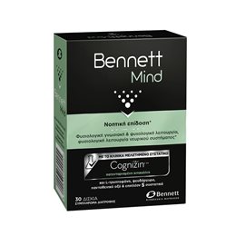Bennett Mind Συμπλήρωμα Διατροφής Για Τη Φυσιολογική Λειτουργία Νευρικού Συστήματος 30 δισκία  Μνήμη-Συγκέντρωση