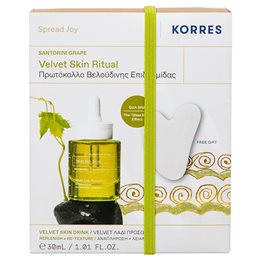Korres Promo Santorini Grape Velvet Skin Drink Face Dry Oil 30ml & Δώρο Gua Sha Massage Tool 1 τμχ KORRES Πακέτα