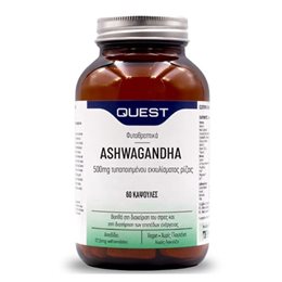 Quest Ashwagandha Root Extract 500 mg 60 κάψουλες QUEST Βότανα