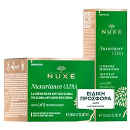  NUXE Πακέτα 
