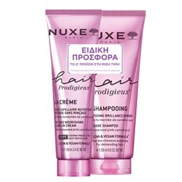 Nuxe Promo Hair Prodigieux High Shine Shampoo, 200ml & Intense Nourishing Leave-In Cream, 100ml NUXE Πακέτα