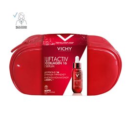  VICHY Πακέτα 